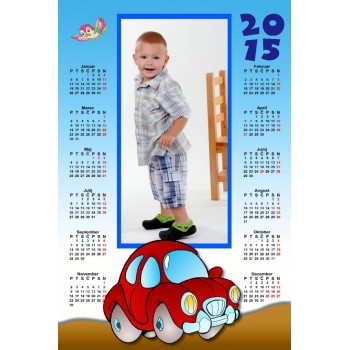 Single sheet calendar Sample 019-(1-019-06.008) Single sheet calendar Sample 019 (1-019-06.008)