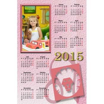Single sheet calendar Sample 086 (1-086-03.032)