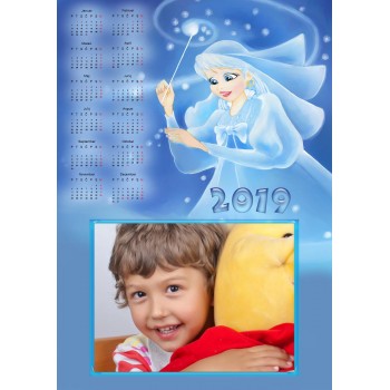 Single sheet calendar Sample 130-(1-130-11.001) Single sheet calendar Sample 130 (1-130-11.001)