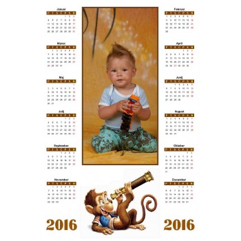 Single sheet calendar Sample 157 (1-157-18.030)