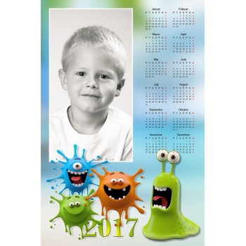 Single sheet calendar Sample 170 (1-170-17.027)